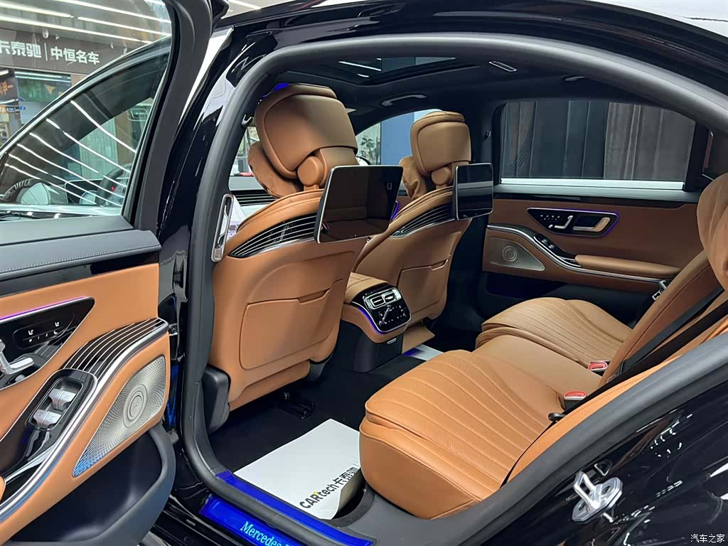 Mercedes-Benz S-Class, 2023 25