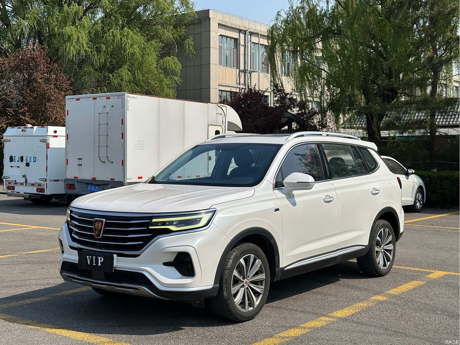 Roewe RX5, 2020 1