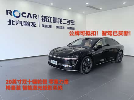 �򽭶�������S9 2024�� ���� Ultra �����콢��