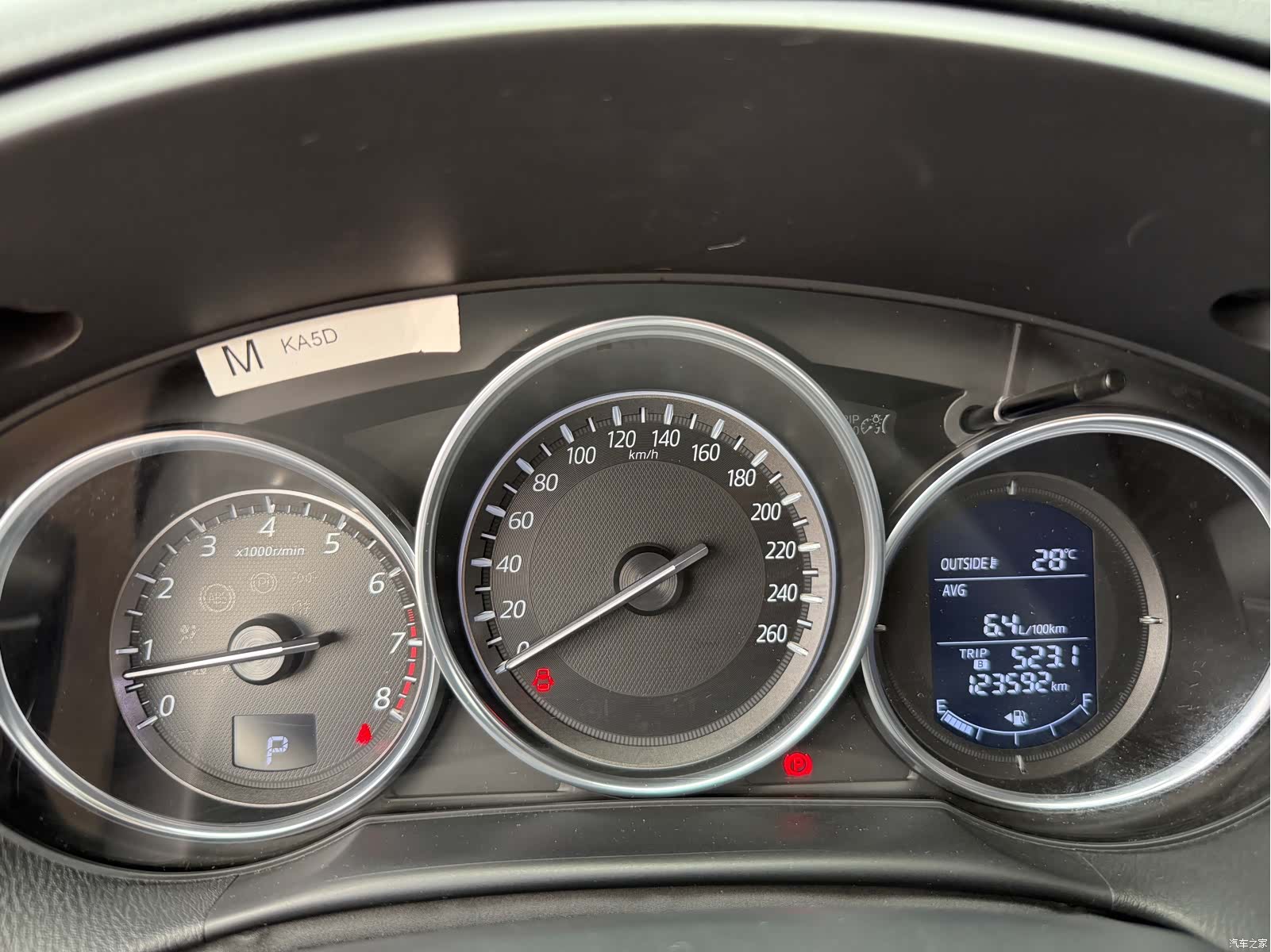 Mazda CX-5, 2017 11