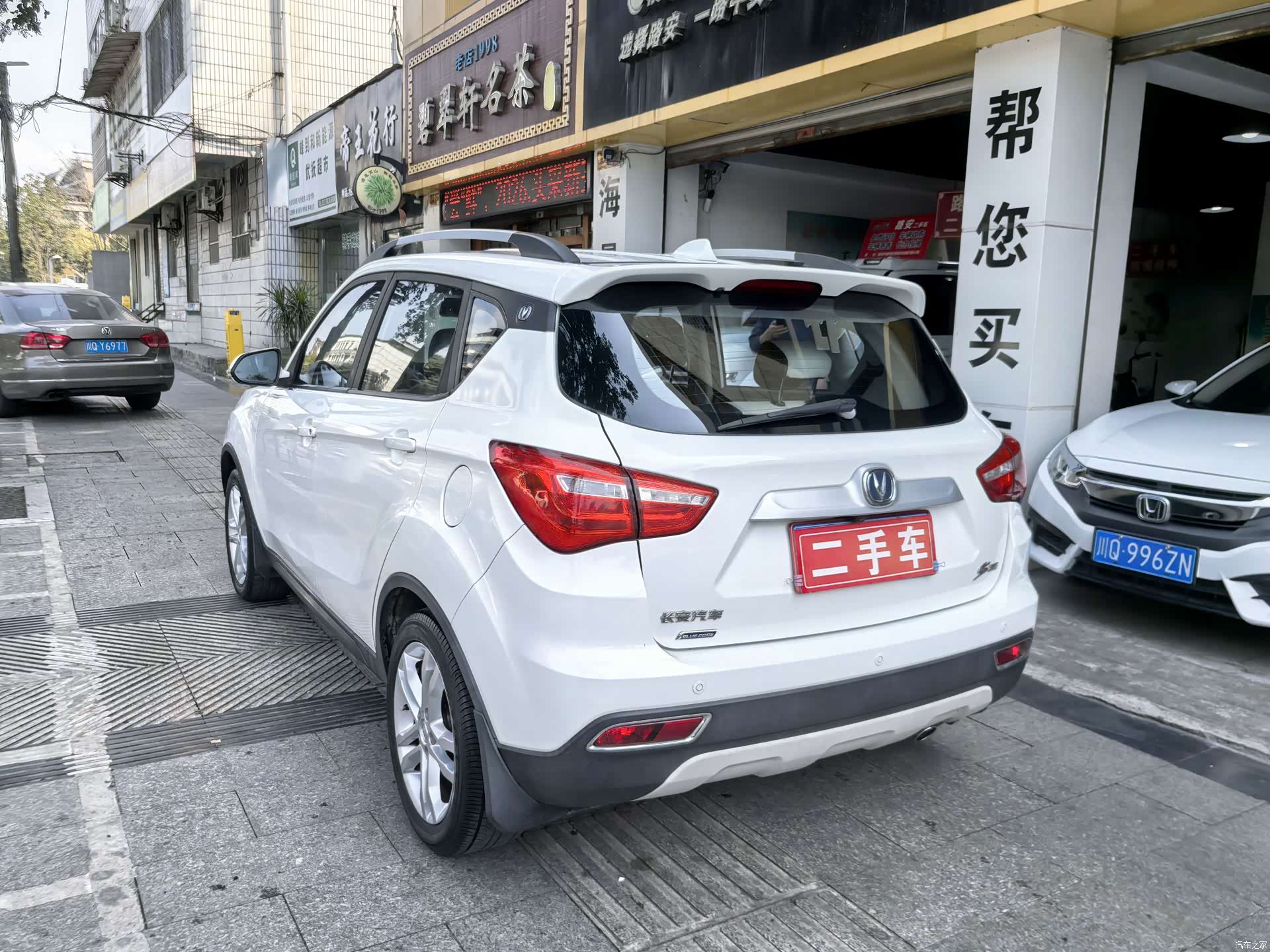 Changan CS35, 2018 все фото
