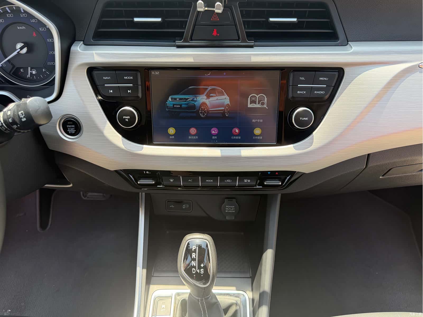 Geely X3, 2019 12