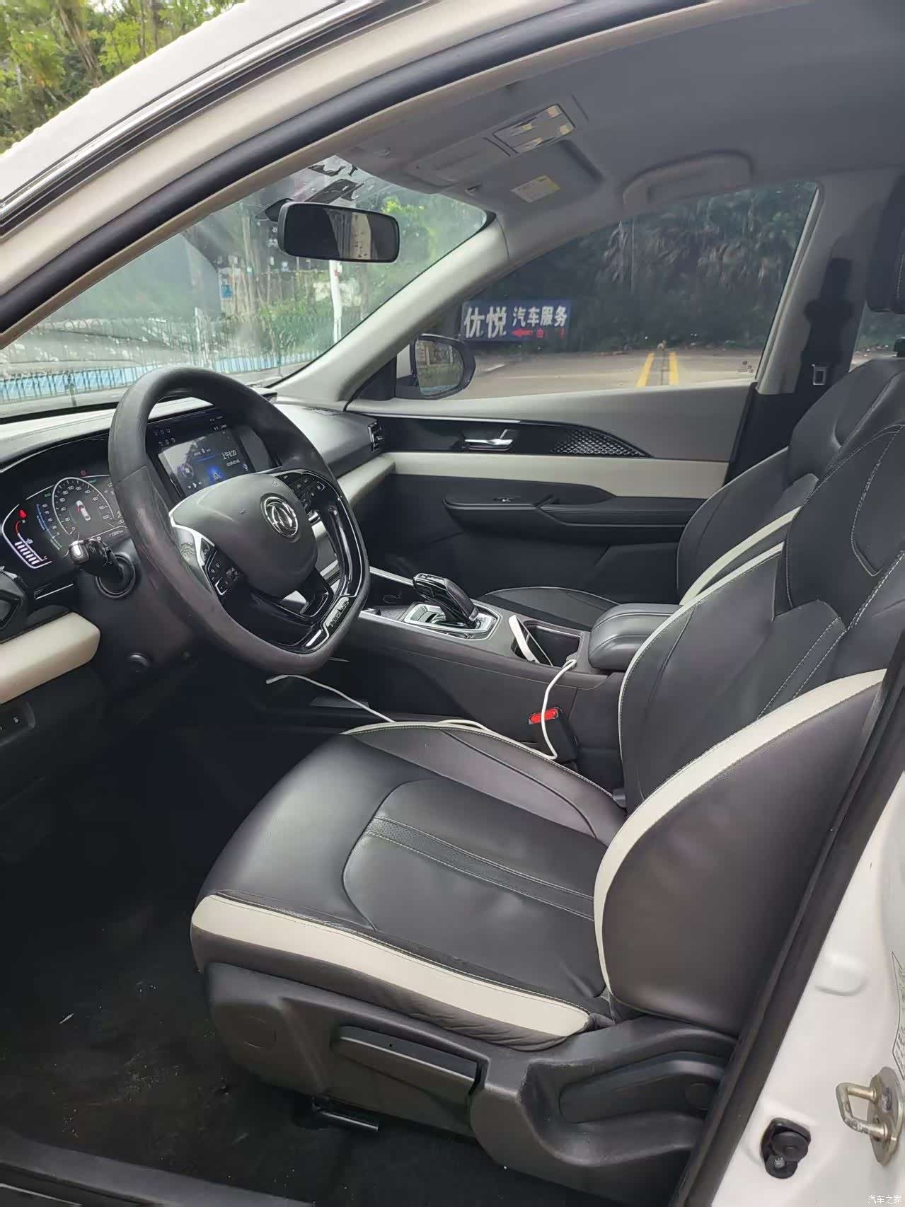 DongFeng E70, 2021 7