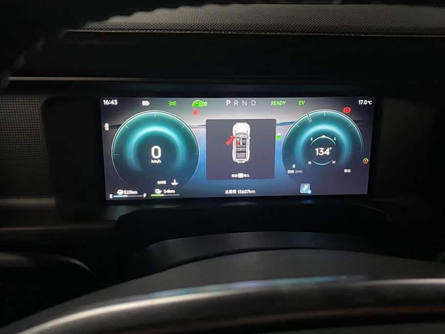 Jetour Jet Traveler C-DM