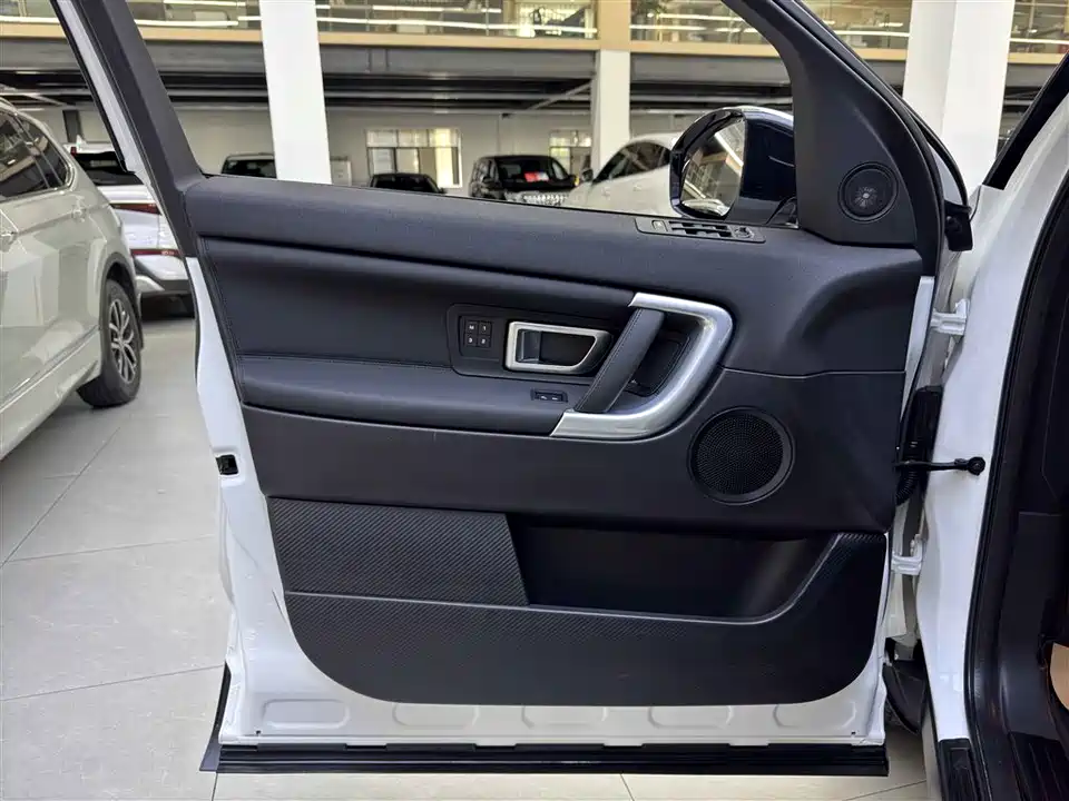 Land Rover Discover Shenxing