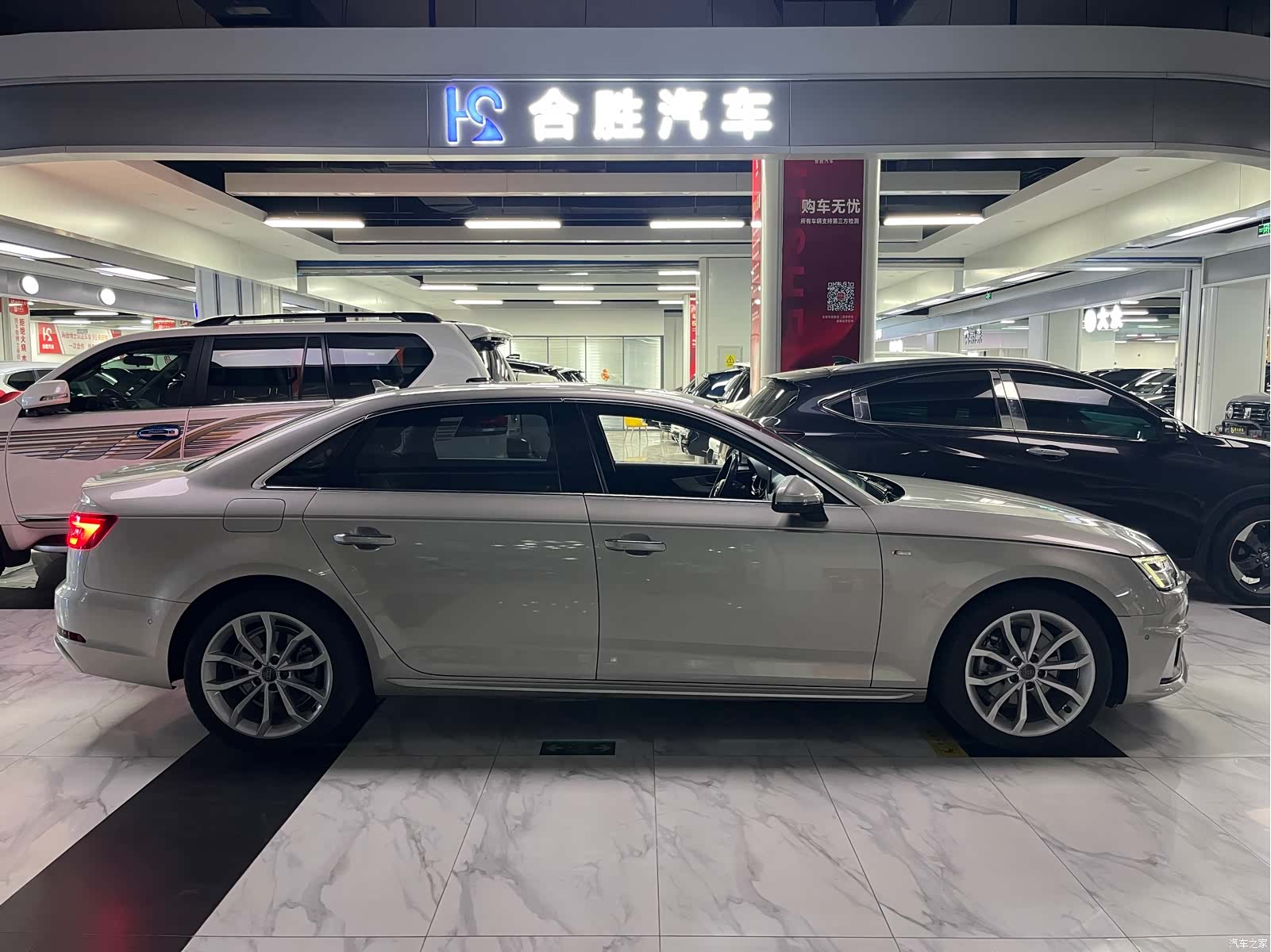 Audi A4L, 2019 6