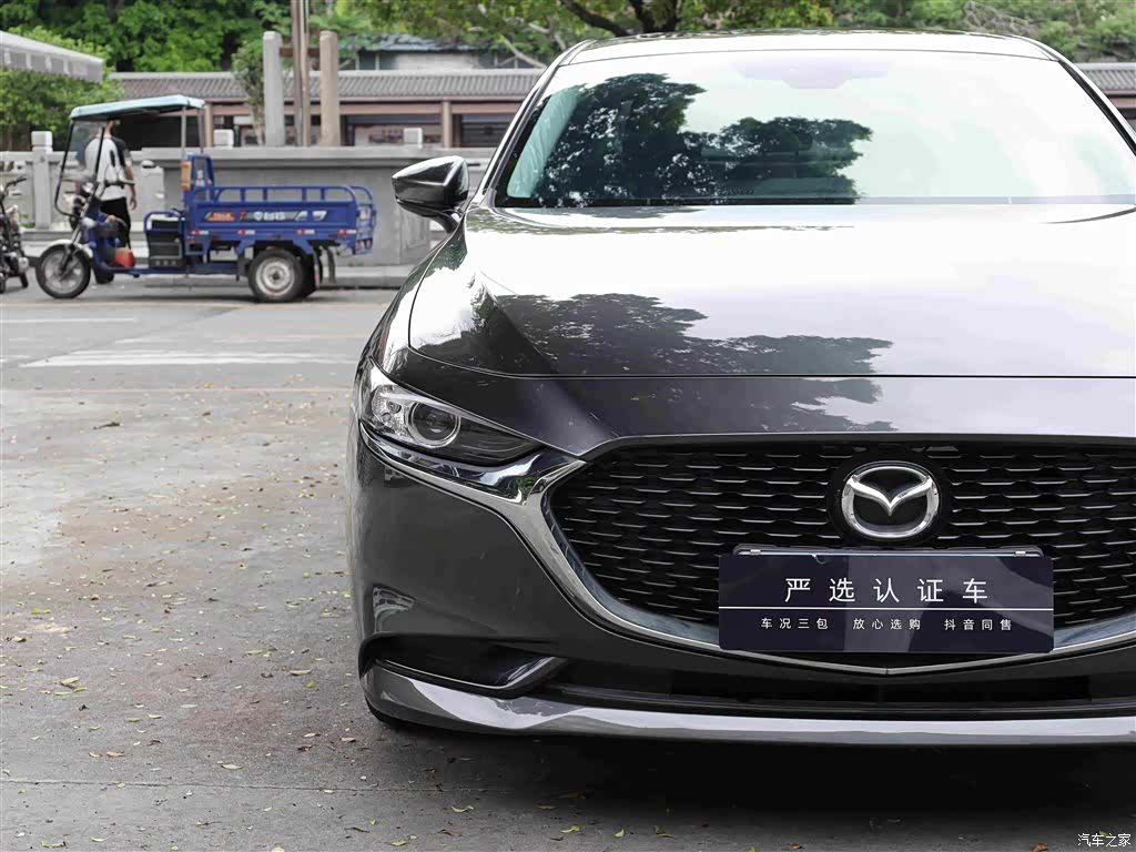 Mazda Mazda3, 2023 21