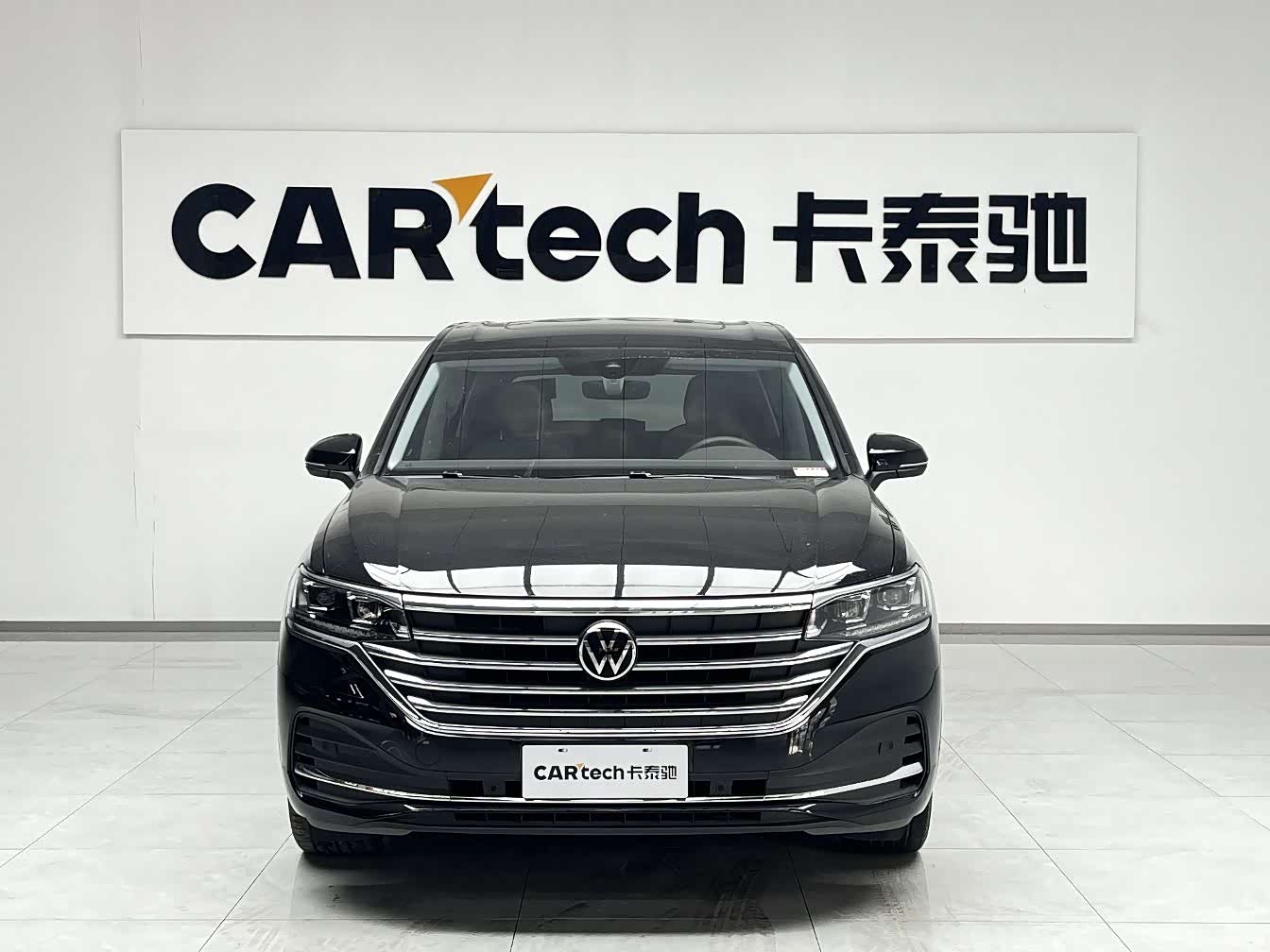 Volkswagen Viloran, 2025 2