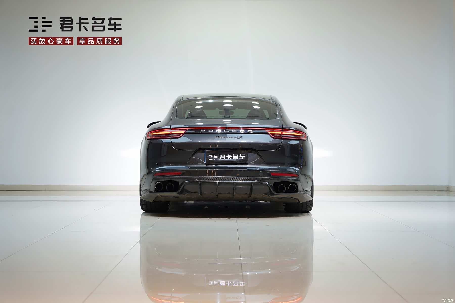 Porsche Panamera, 2018 6