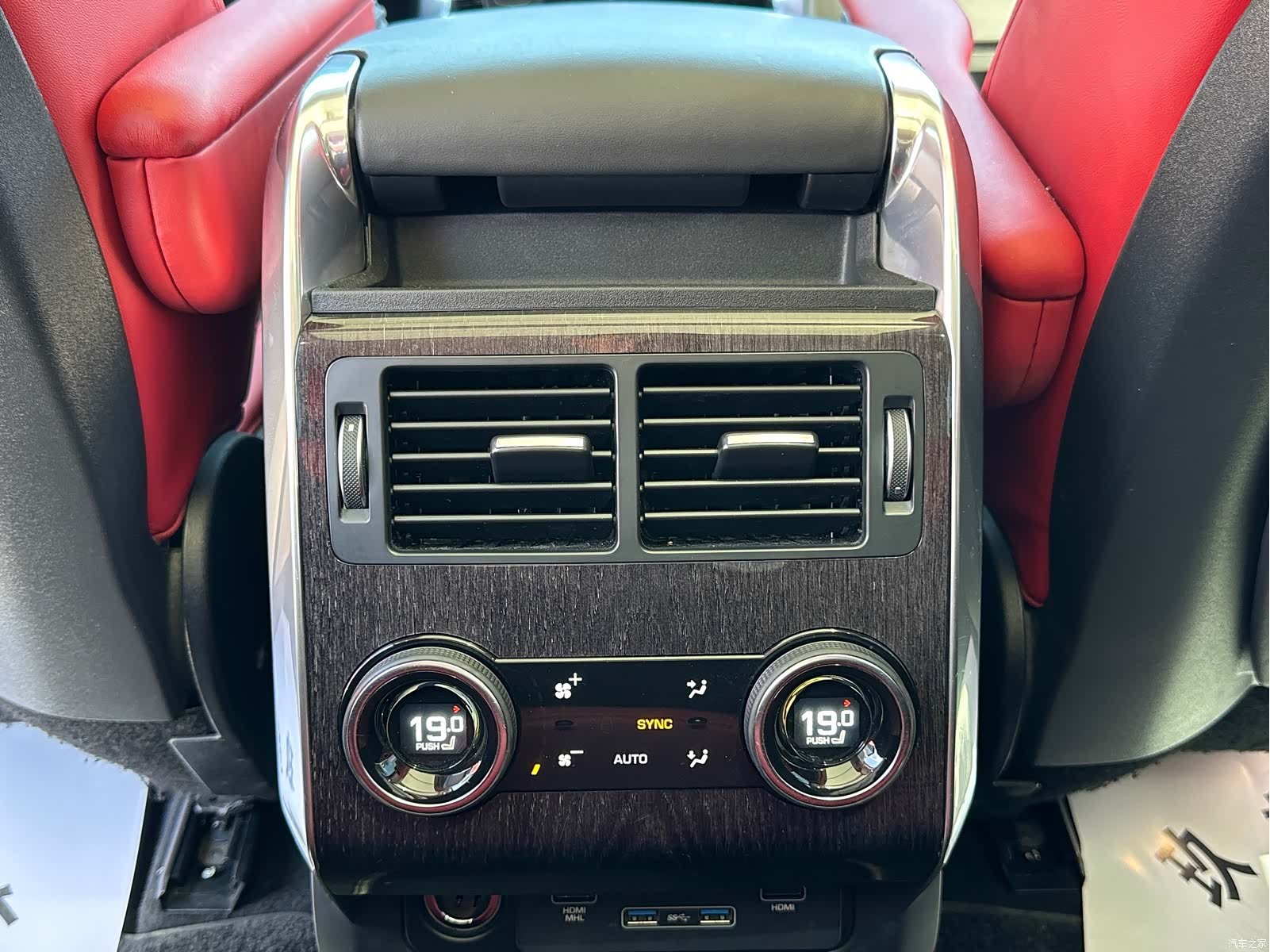 Land Rover Range Rover, 2021 14