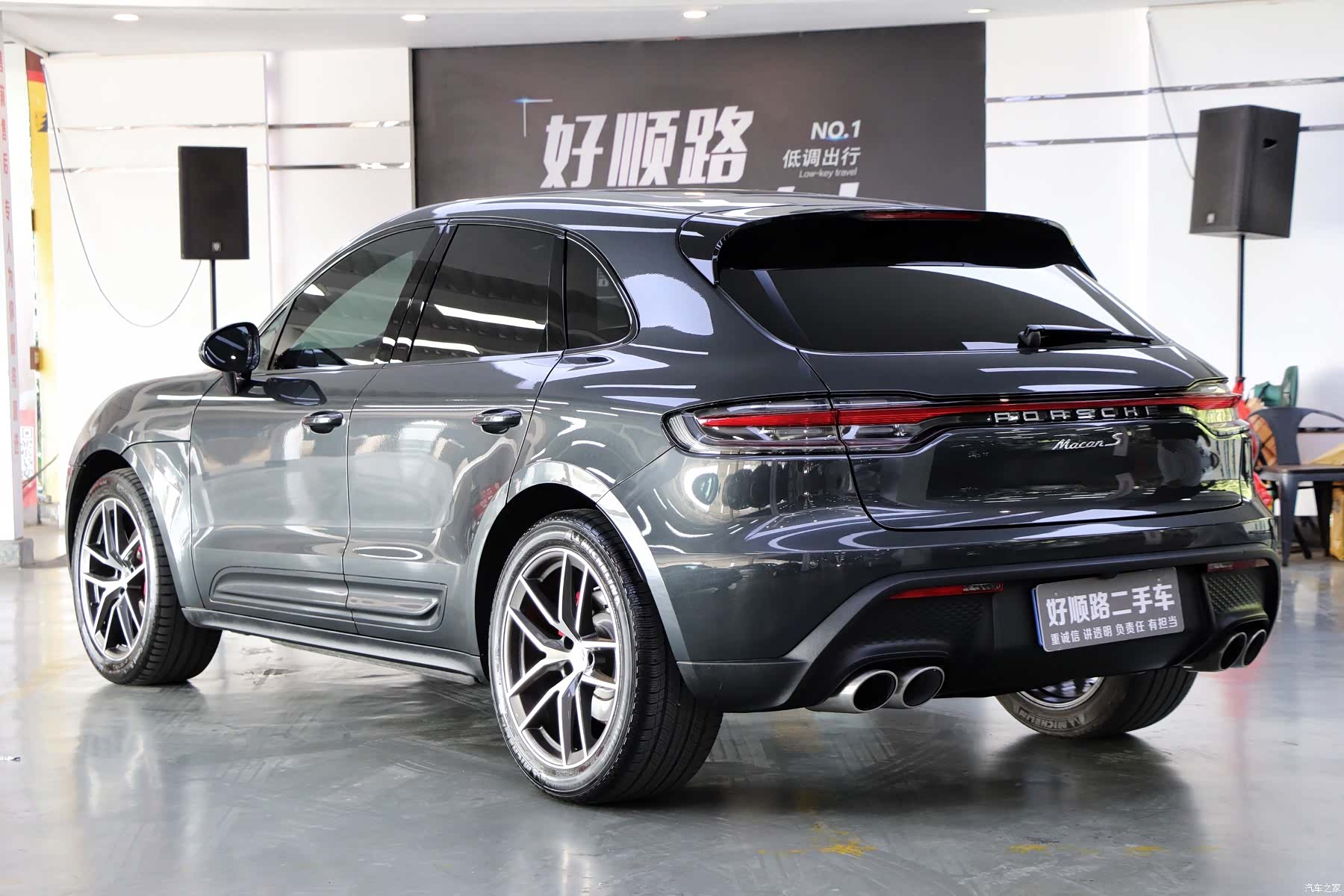 Porsche Macan, 2023 все фото