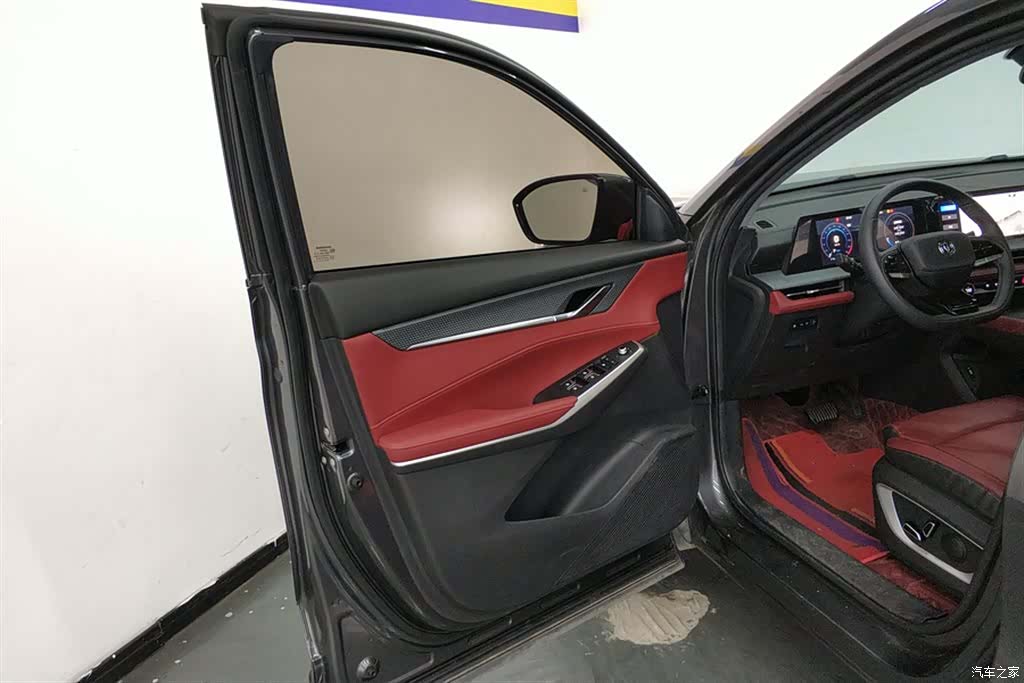 Changan CS75, 2023 7