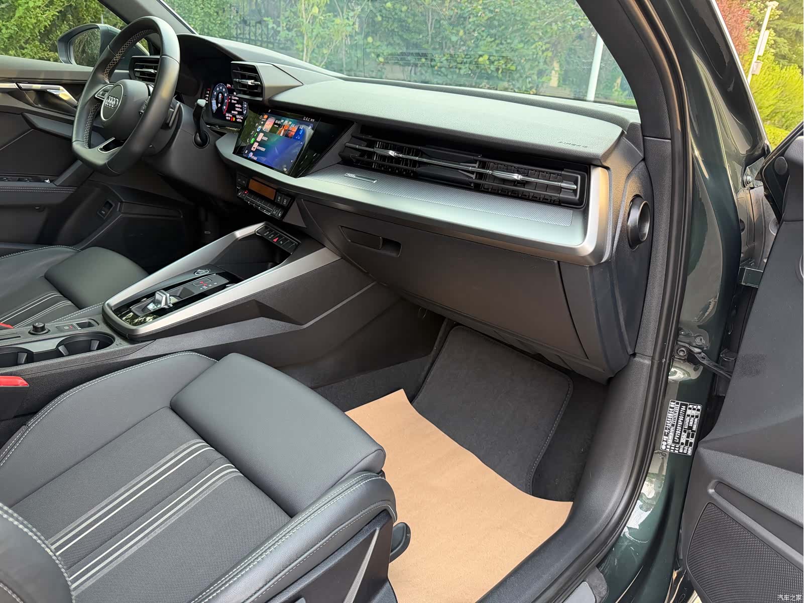 Audi A3, 2023 13
