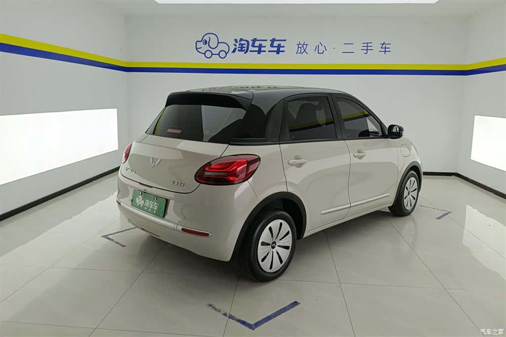 Wuling Bingo, 2023 3
