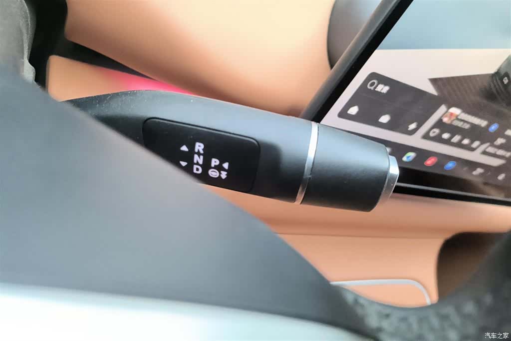 Leapmotor C10, 2025 16