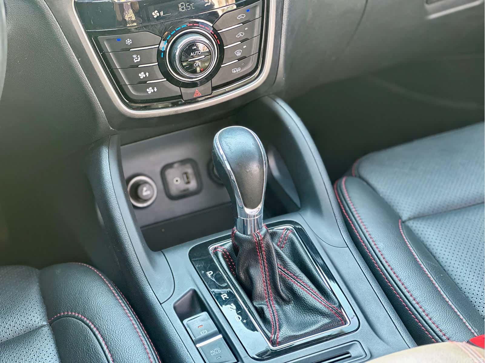 Changan CS75, 2015 40