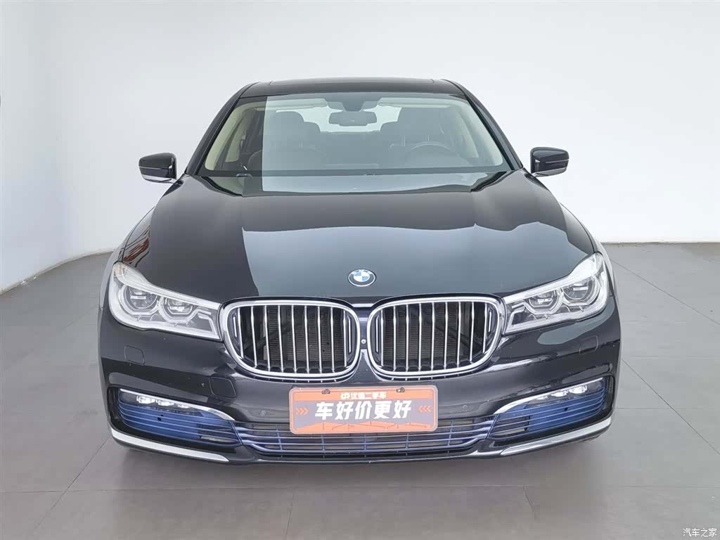 BMW 7 Series, 2017 3