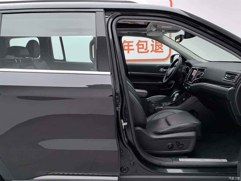 Jeep Grand Commander, 2019 23