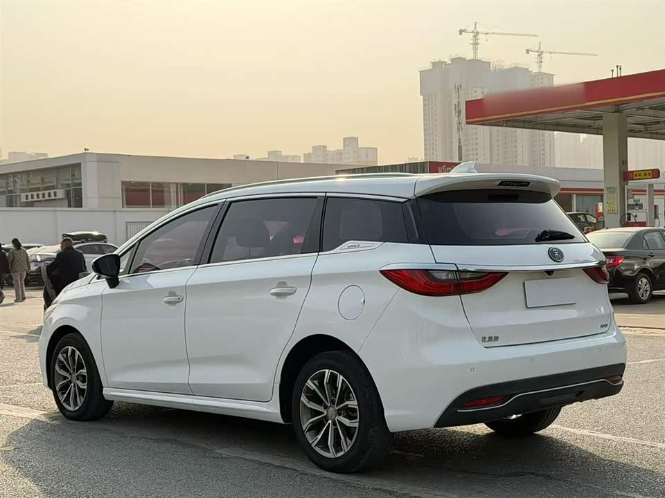 BYD Song MAX