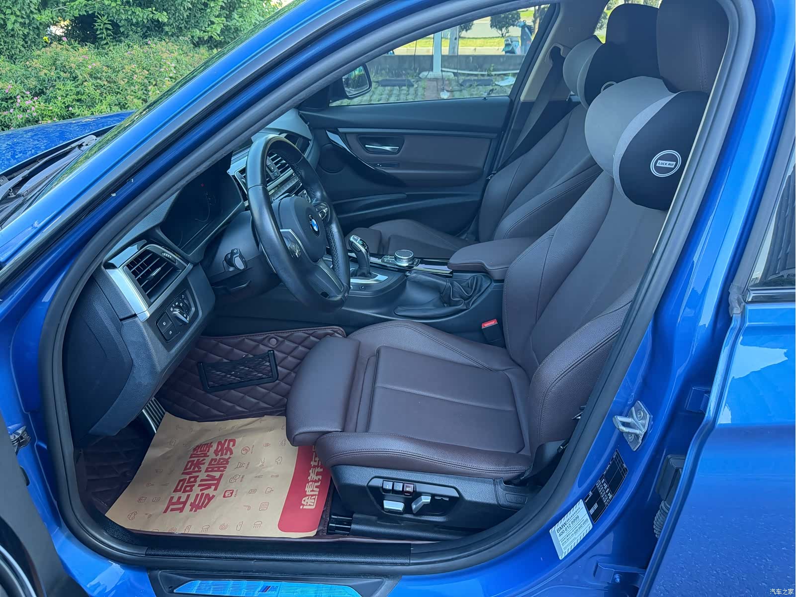 BMW 3 Series, 2018 4