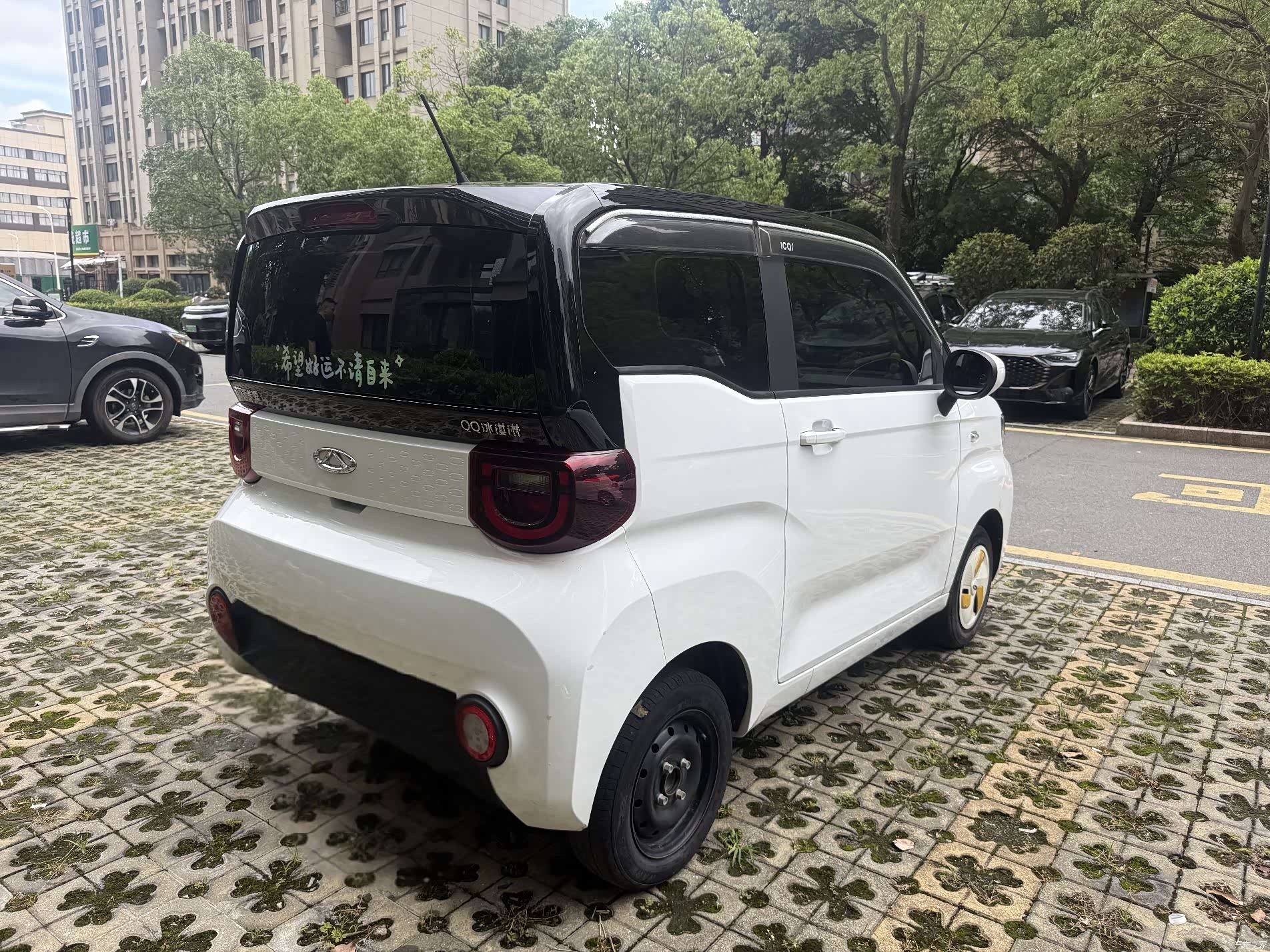 Chery Yuan, 2022 все фото