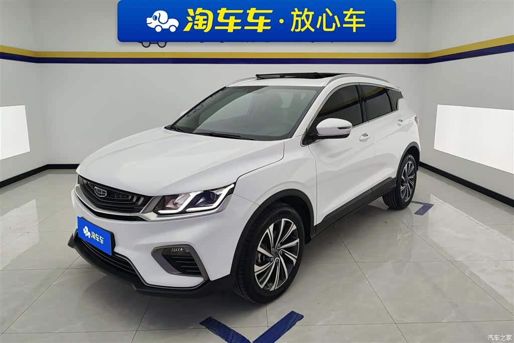 Geely Coolray