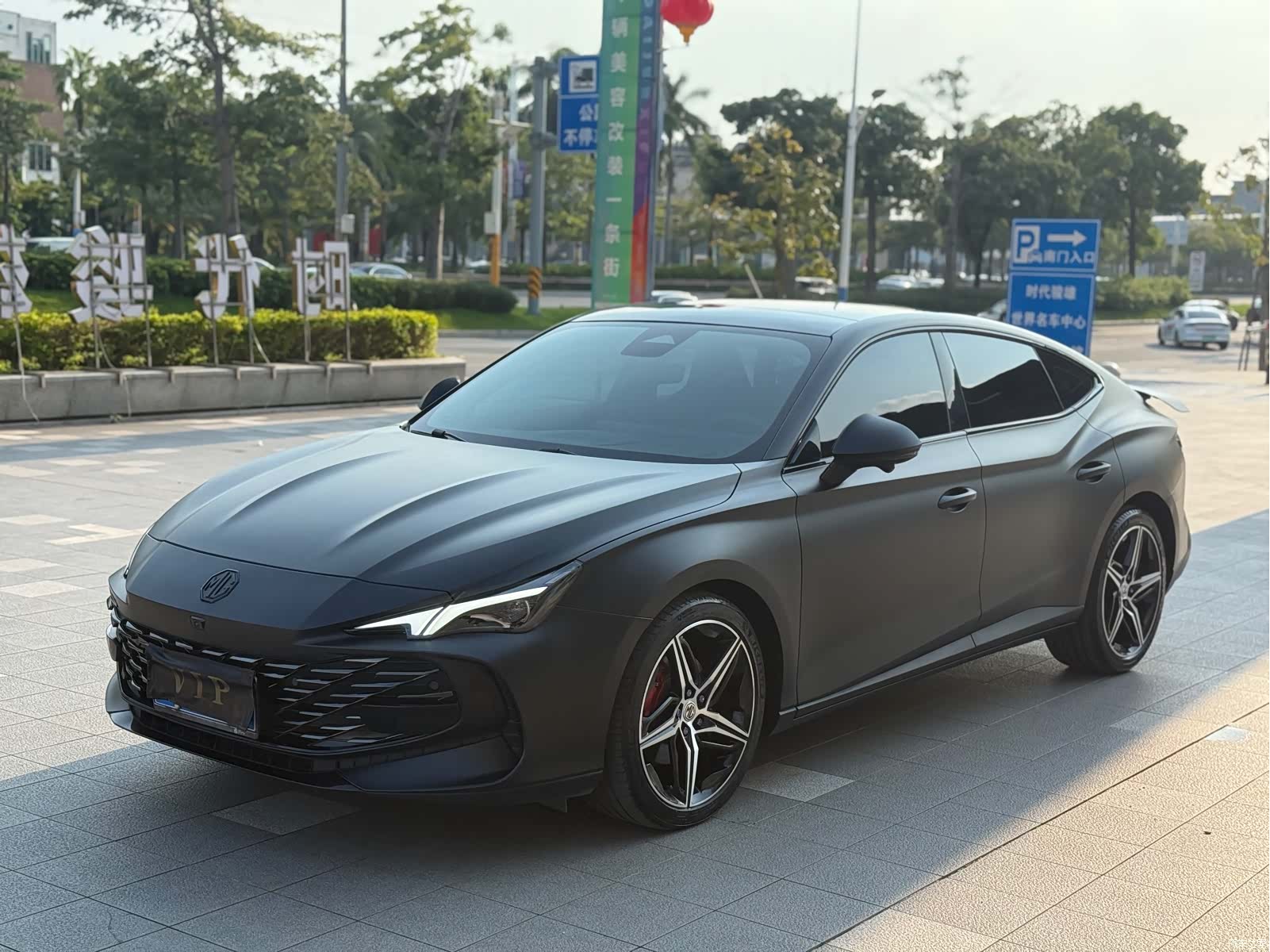 MG MG7, 2023 1