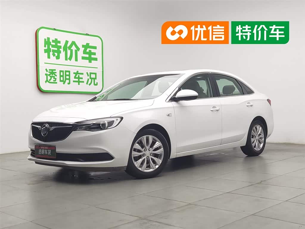 Buick Excelle