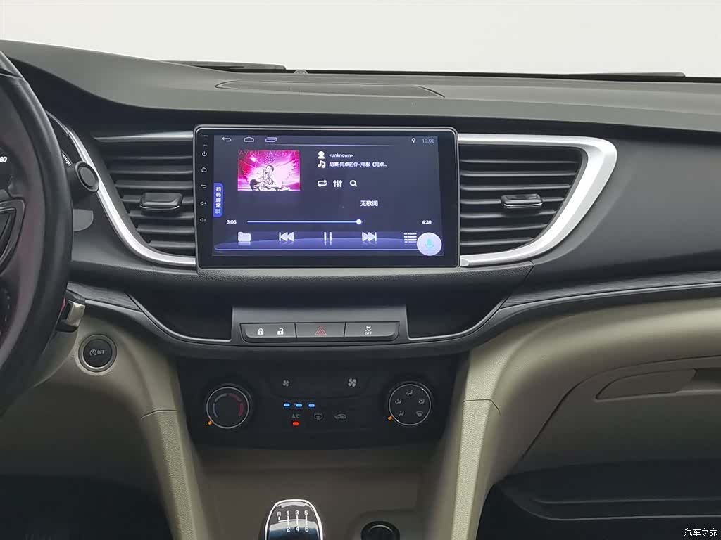Buick V, 2018 12