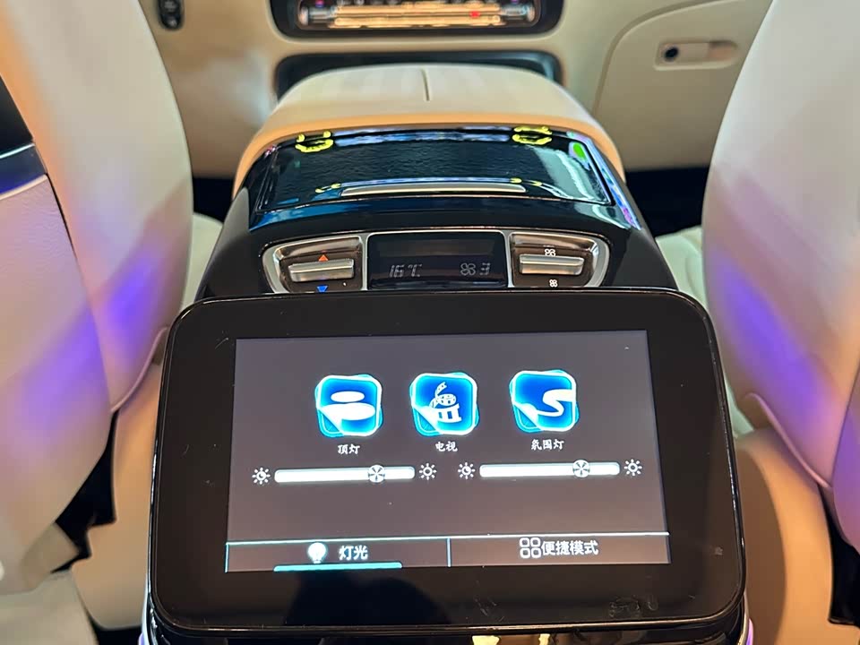 Rhein Rhine Traveler