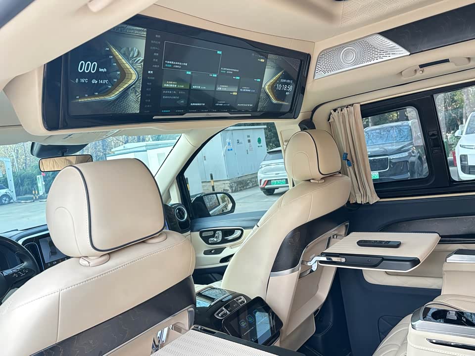 Rhein Rhine Traveler