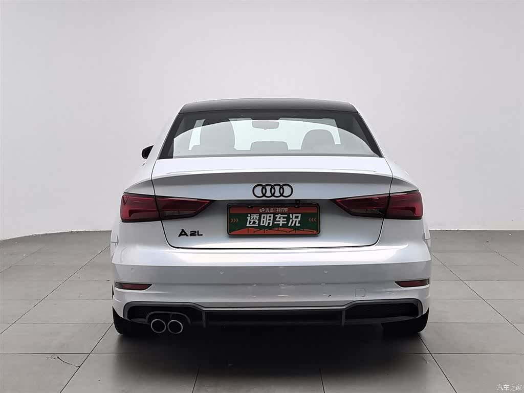 Audi A3, 2017 4