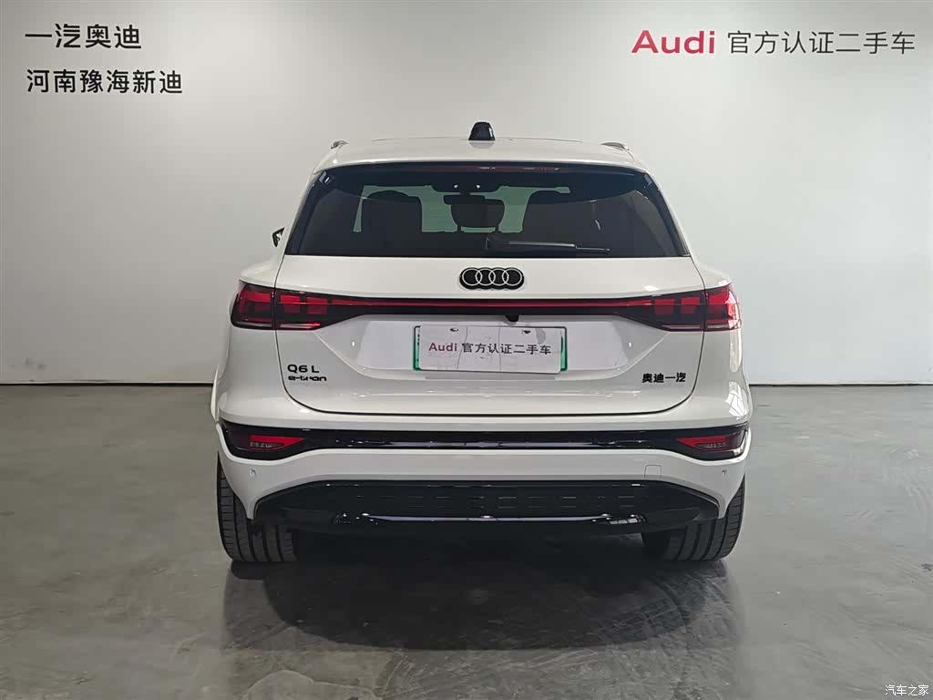 Audi e-tron, 2025 17