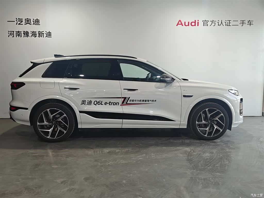 Audi e-tron, 2025 3