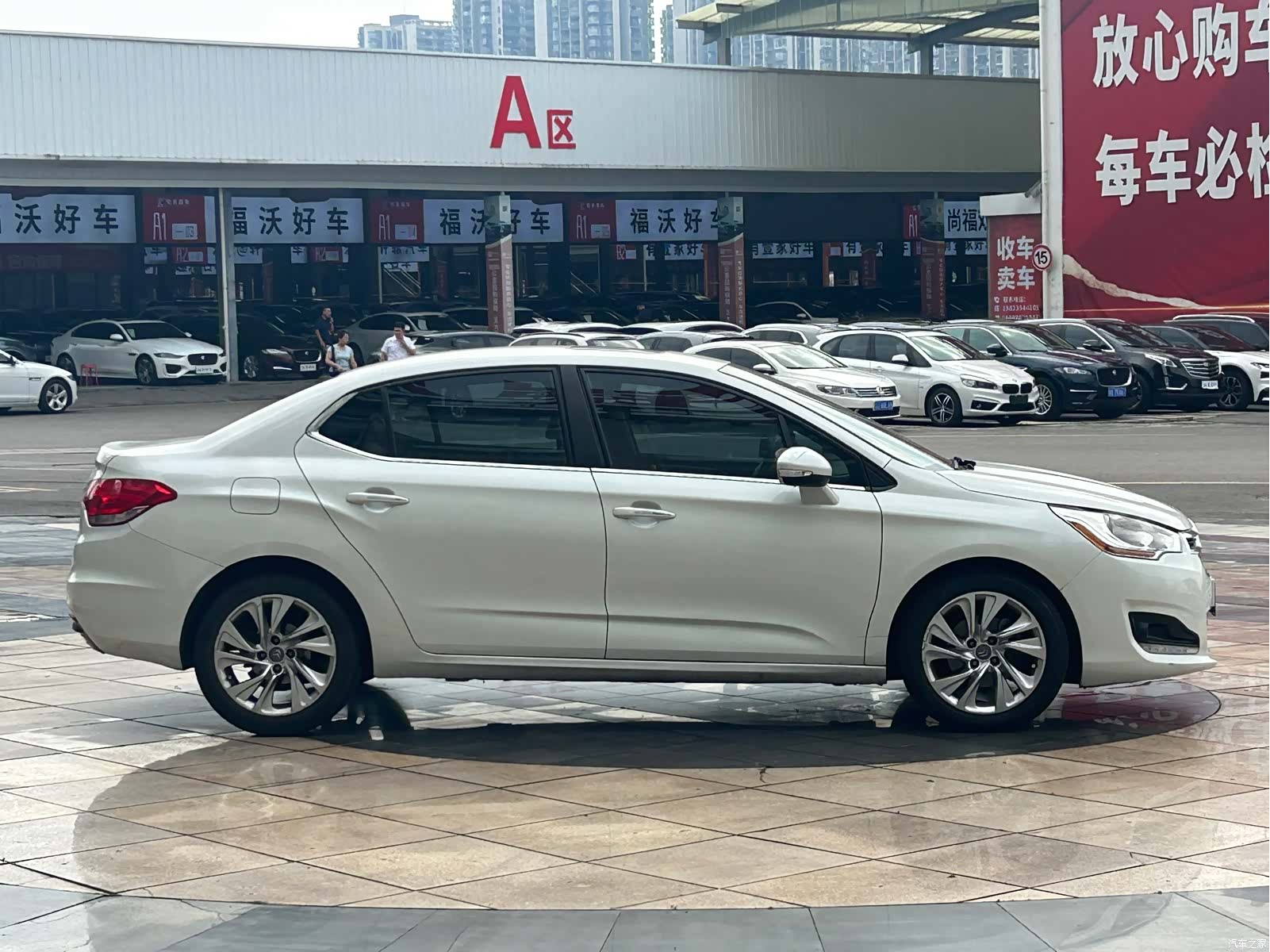 Citroen C4, 2015 4