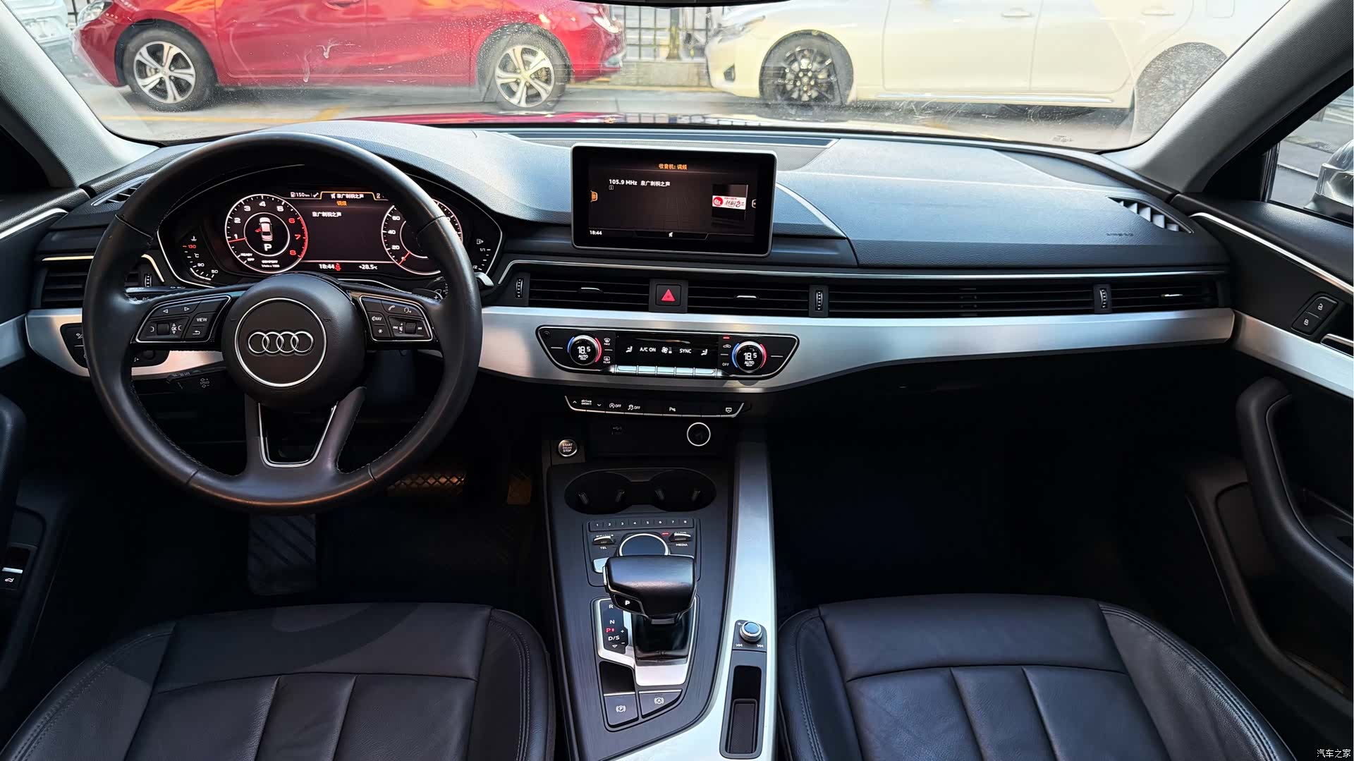 Audi A4L, 2018 11