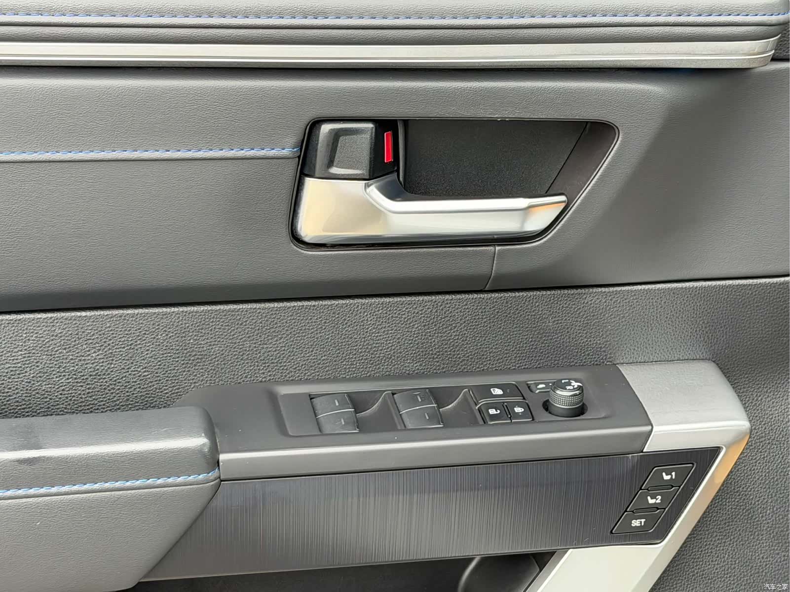 Toyota Sequoia, 2023 22