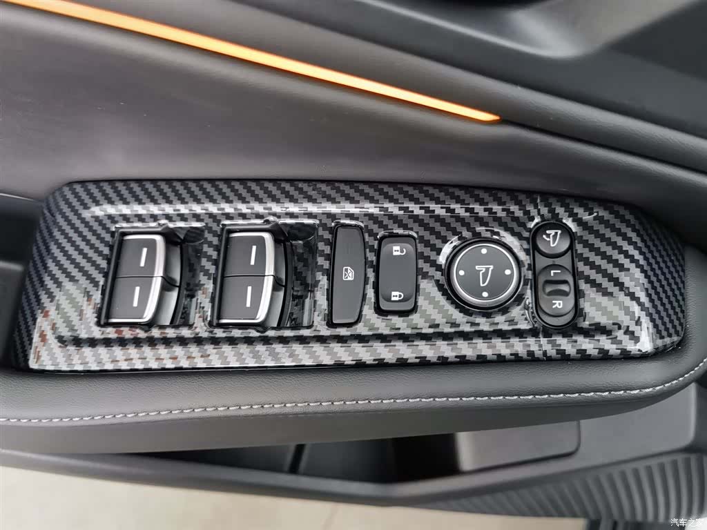 Honda Accord, 2025 9