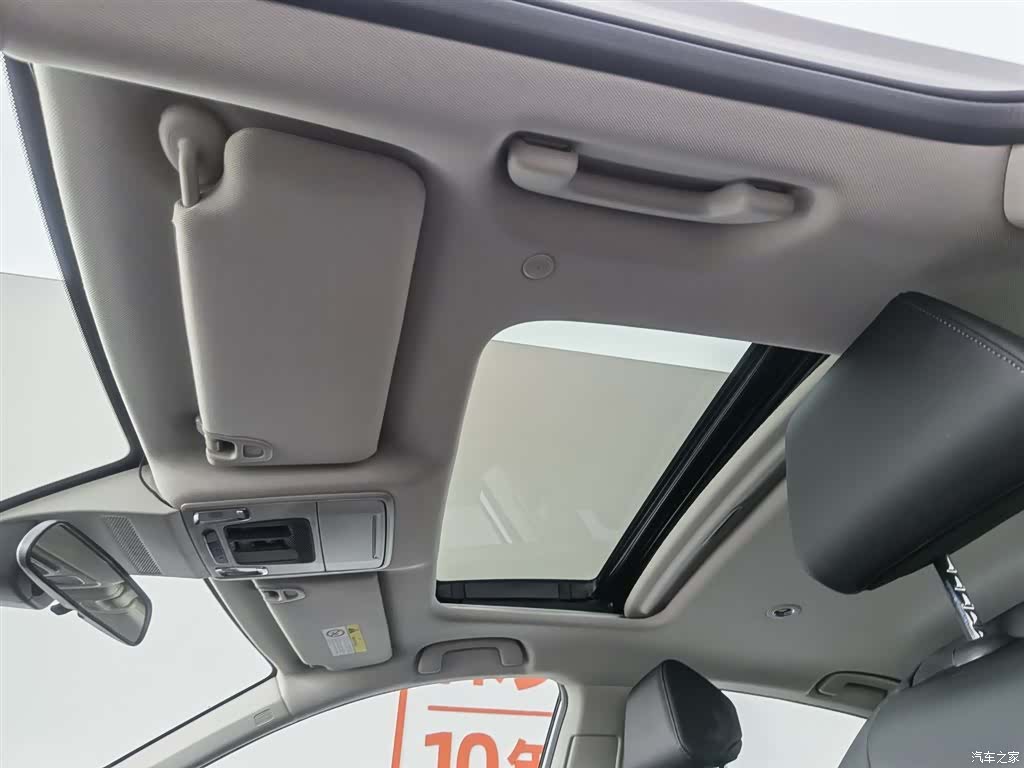 Honda Accord, 2025 14