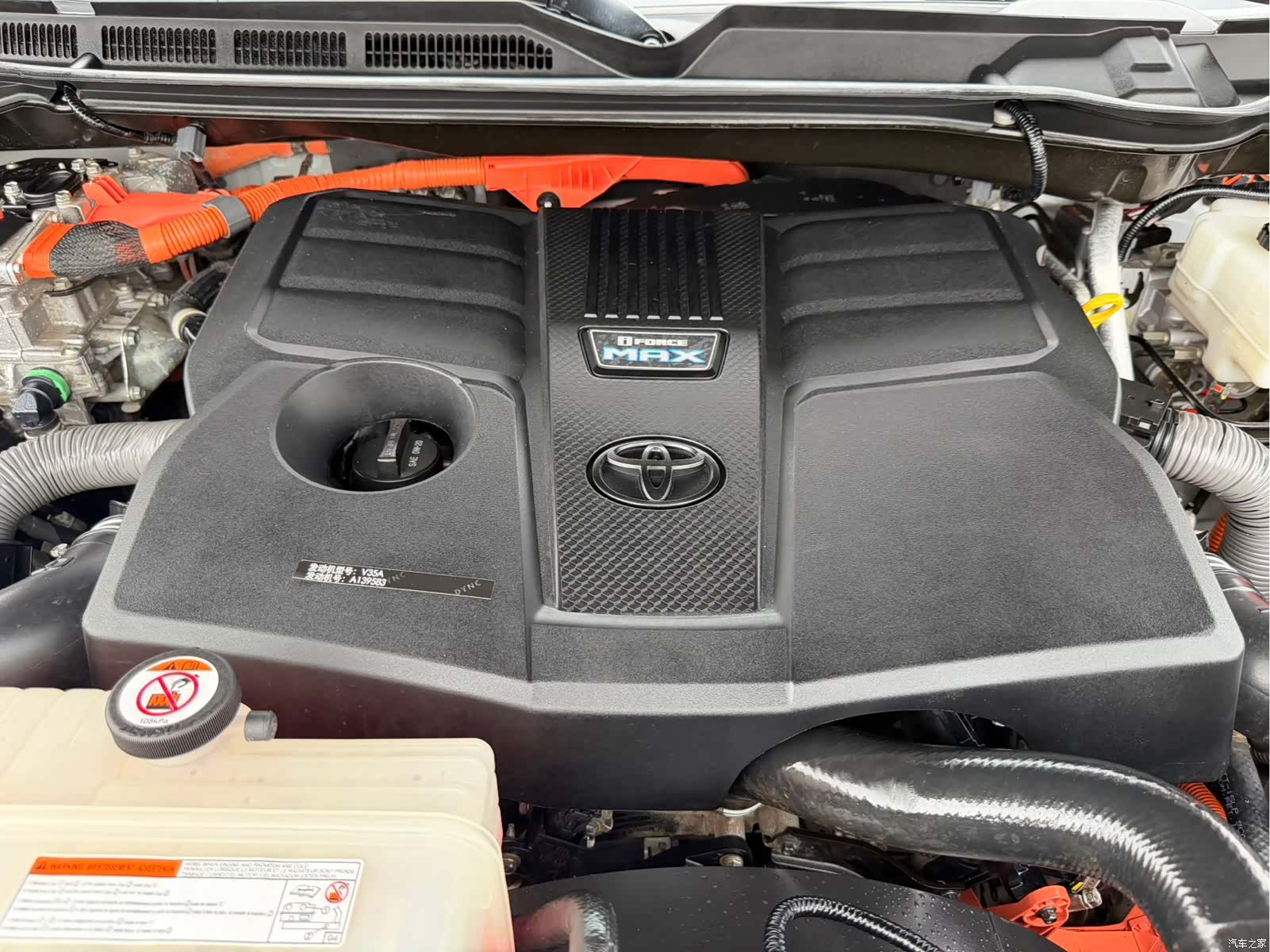 Toyota Sequoia, 2023 14
