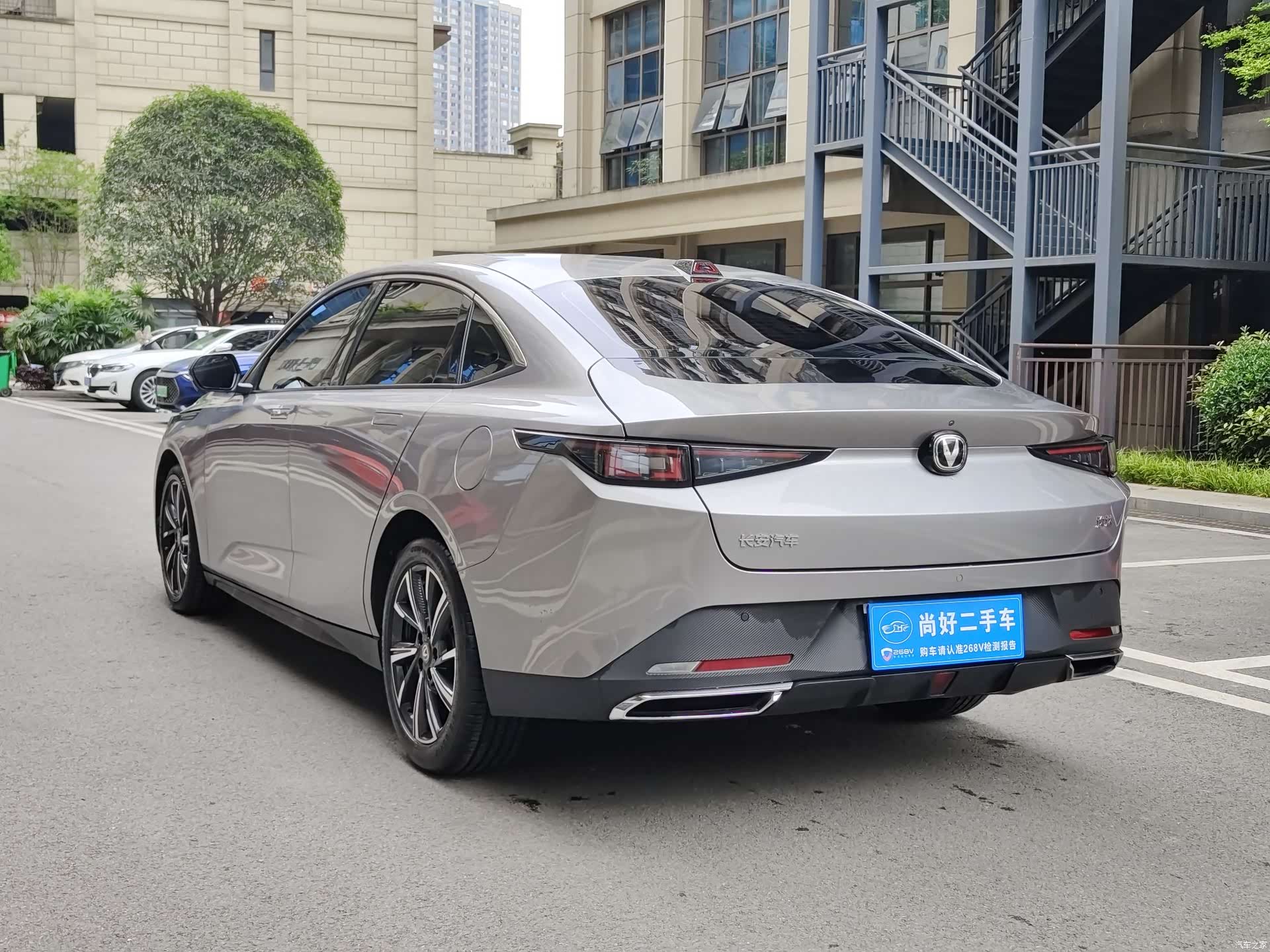 Changan NE, 2023 4