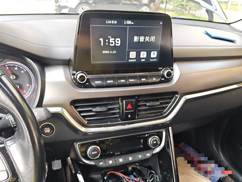 Kia Smart running
