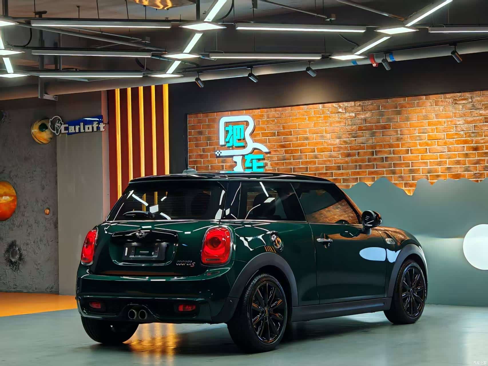 Mini Cooper, 2017 10