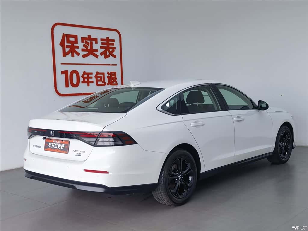 Honda Accord, 2025 2