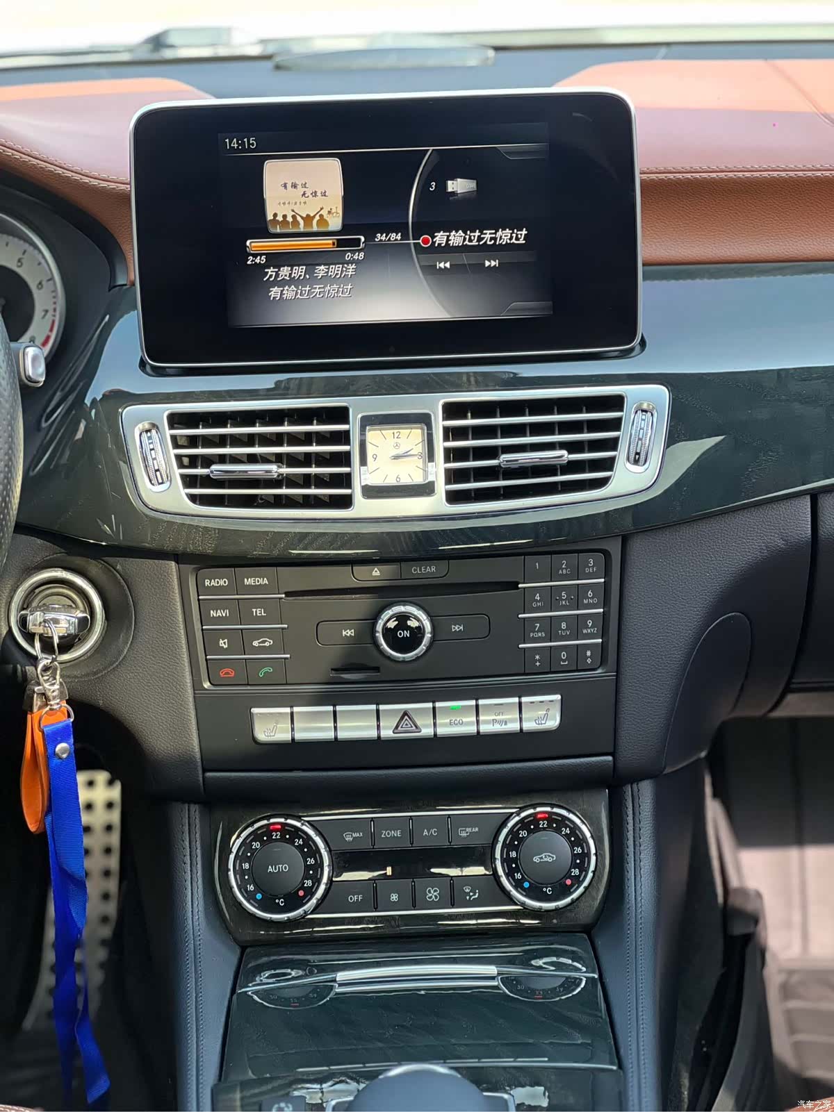 Mercedes-Benz CLS, 2017 12
