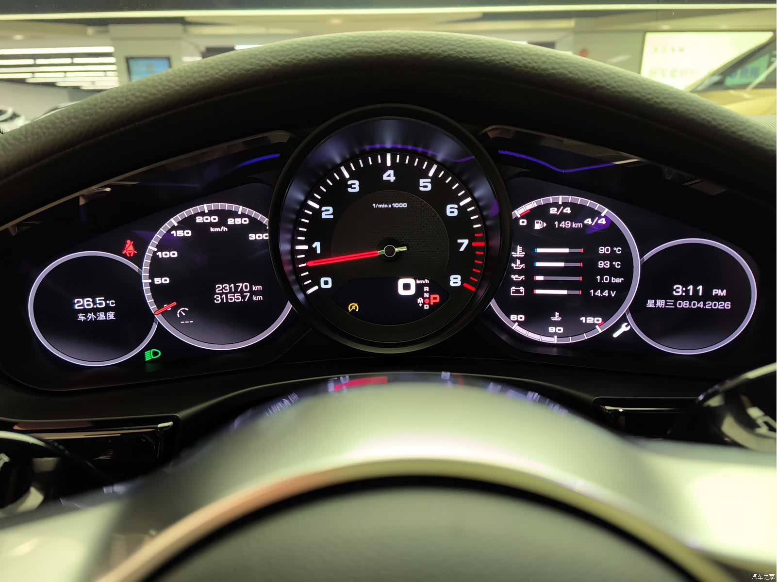 Porsche Panamera, 2018 9