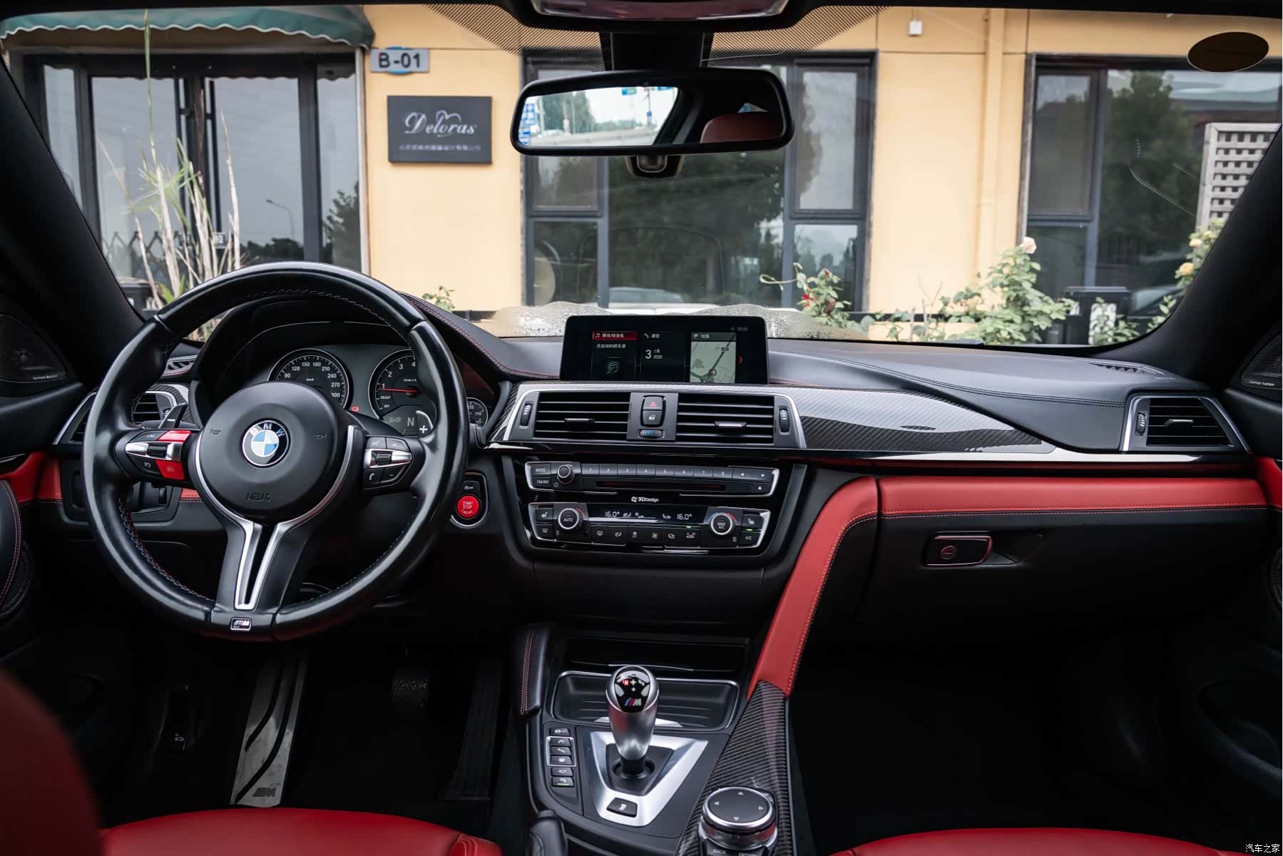 BMW M4, 2017 13
