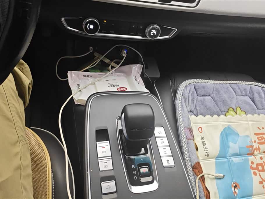 BAIC Beijing EU5 PLUS