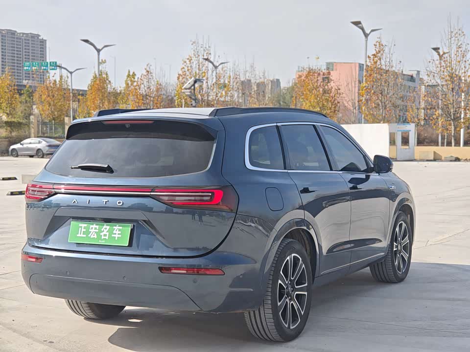 AITO Ask the world M7