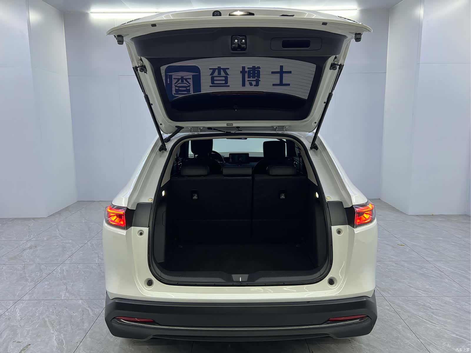 Honda XR-V, 2023 17